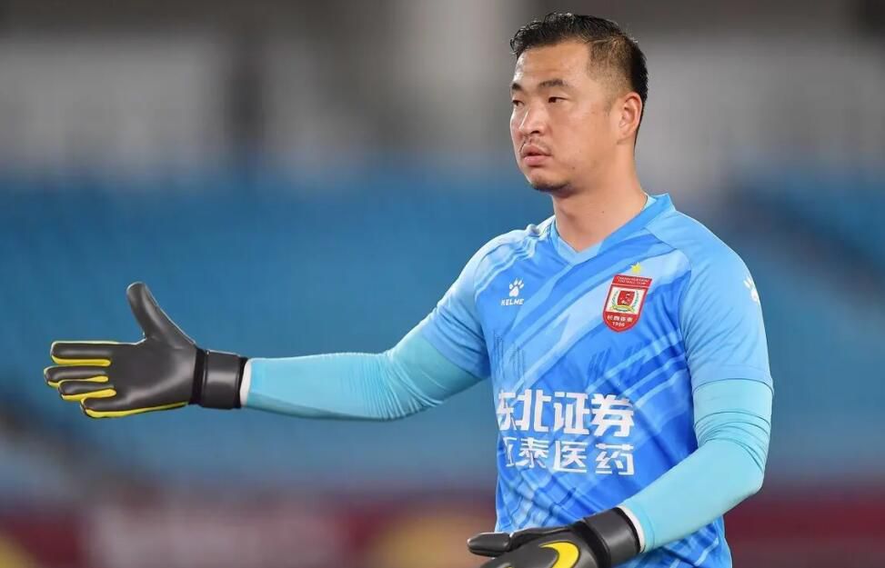 美丽的图书馆馆长